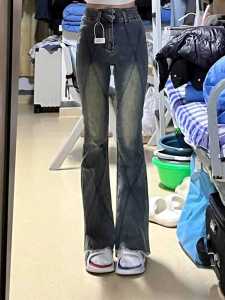 Elastic High Waist Bell Bottom Jeans Womens Spring Autumn plus Size Slimming Long Pants Cotton Stretch Denim Blue Color