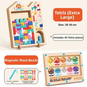 TANGJIUGONG | Puzzle Toys Intellectual 3-6 Years Old