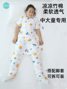 ผ้าคลุมศีรษะเด็กผ้าฝ้ายลายดอกไม้ฤดูร้อน ผ้าฝ้ายลายดอกไม้บาง ผ้าฝ้ายลายดอกไม้ฤดูใบไม้ผลิและฤดูใบไม้ร่วง ผ้าคลุมศีรษะเด็กป้องกันการเตะ