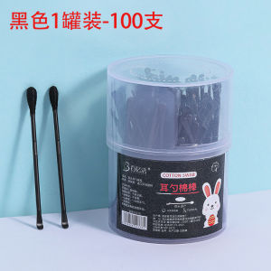 200 Pieces Cotton Swab Stick Ear Cleaning Makeup Disposable Tampon Two-in-One Cleaning Ear Pick Cotton Rod Dedicated