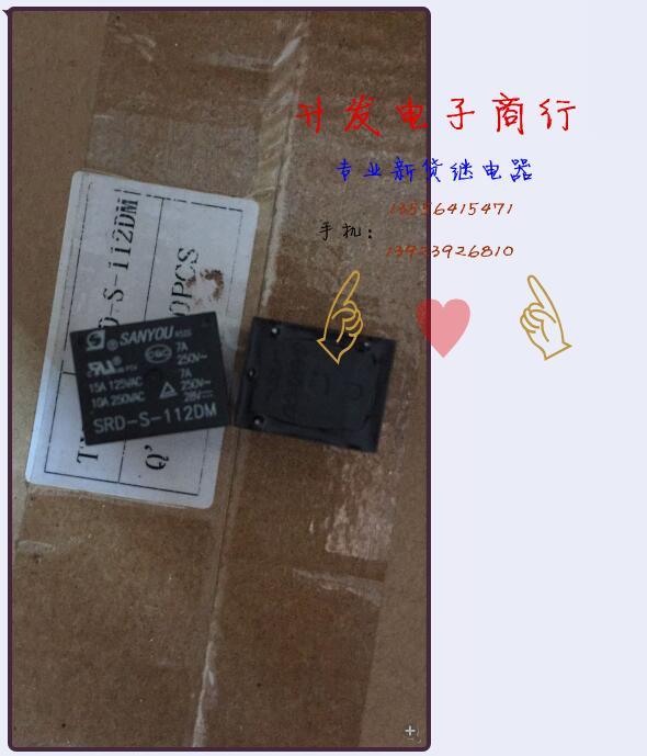 New Sanyou Relay SRD-S-112DM Inquiry Shall Prevail | Lazada PH