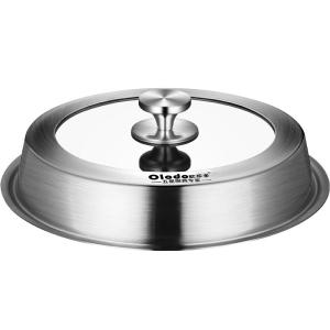 Olodo | Heat-resistant Toughened Glass Lid Round Stainless Steel Extra-tall