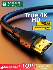 SHENGSHICHANGYING | 4K HD Data Connection Signal Cable