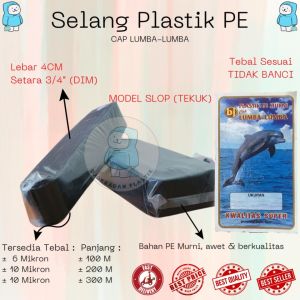 [Lebar 4cm - 3/4 Dim] Selang Plastik PE Drip Irigasi Sawah Cap Lumba Lumba | Arjuna | 4 cm | Lentur Tahan Panas Anti Bocor | Pompa Air Pertanian Saluran Irigasi Diesel Kolam Proyek