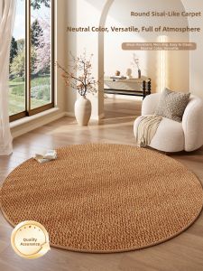 XXM | Elegant Round Carpet For Room Use