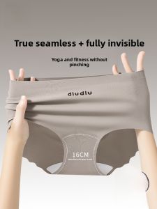 Miiow | MiiOW Cat Woman Seamless Ice Silk Briefs Thin Cotton Antibacterial Summer Underwear Triangle Shorts For Women Youth Mid Waist