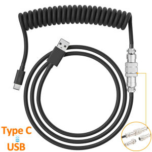 สายเคเบิลแบบขดคีย์บอร์ดแบบกลไกชนิด C เพื่อ USB สายอากาศแบบพับเก็บได้สำหรับแป้นพิมพ์สำหรับแท็บเล็ตคีย์บอร์ดเล่นเกม