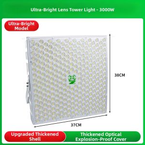 Yaming | High Power Outdoor LED Tower Crane Light 1000W
