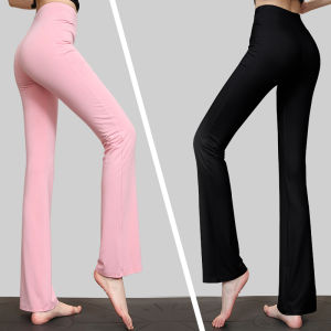 Quần Khiêu Vũ Quảng Trường Quần Dài Khiêu Vũ Latin Quần Khiêu Vũ Nữ Mùa Hè Quần Khiêu Vũ Vải Modal Cạp Cao Quần Ống Loe Quần Luyện Tập