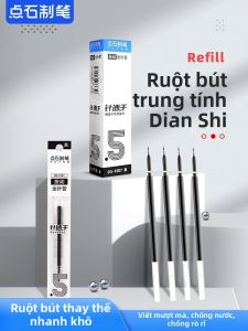 DIANSHI | Bút Thay Thế Đa Năng Dung Lượng Cao Khô Nhanh Mượt 0.5mm