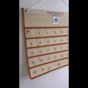 【100% เป็นของแท้!!】ปฏิทินออมเงินDIY ปฏิทินออมเงิน ถุงเก็บปฏิทินรายเดือน