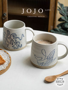 Simple Artistic Nordic Ceramic Ins Style JOJOS L. PD.lock Coffee Mug Creative Single Ear Handle Coffee Cup for Office Use
