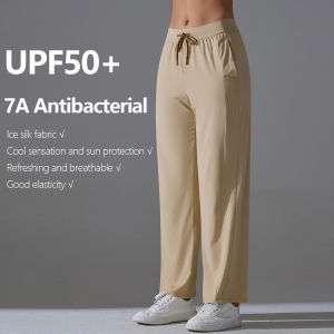 Nessaj UPF50 + Lụa băng Quần Legging rộng thể thao cho nữ quần Quần bảo vệ khỏi tia UV mát mẻ quần Quần Yoga rộng giản dị