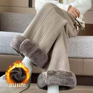 QIAOXIZI | Warm Cotton Flannel Pants Womens Straight Leg Moms Wide Leg Pants Large Size