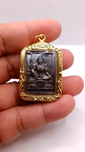 K051 จี้ จตุคาม รามเทพ รุ่น พ่อให้ลูกรวย เนื้อทองแดง หลังราหู หลวงพ่อหวล วัดพุทไธสวรรค์ ขนาด 4x3 cm.