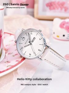 ZGO FUNSU | High School Girls Mechanical Watch 2026 Exam New