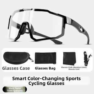 TOOKTRO | Windproof Dustproof Cycling Sunglasses