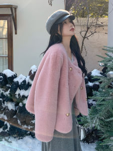 Pink Fur Jacket Womens Winter New High-End Sheepskin Leather Fur Integrated Outerwear Fragrant Style Fashionable Coat