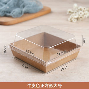 Bakery Packaging Box Sandwich Meat Loaf Small Cake Roll Pastry Box Creme Brulee Box Baking Supplies for Pastries And Cookies