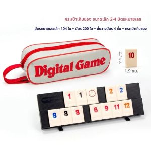 ชุดเกมลูกบาศก์รัมมี่พร้อมชั้นวาง4ชั้นชุดเกมคิวบ์106พร้อมเคสพกพาชุดกระเบื้องรัมมี่สำหรับเกมกระดานคลาสสิกสำหรับครอบครัว