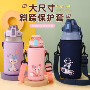 Universal Large Capacity Plastic Water Bottle Cup Holder Crossbody Strap Mens Style Thermal Cup Cover Kids Protection Bag
