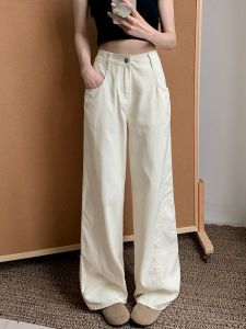 High Waist Wide Leg Jeans Womens Slim Fit Moccasin Color Spring Summer Loose Fitting Floor Length Straight Cut Denim Pants