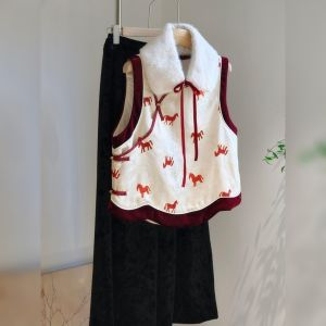 YUFUQING | Chinese Style New Year Atmosphere White Fur Collar Jacket Embroidered Horse