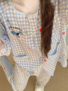 HANQIANNUO | Sweet Home Sleepwear Set for Women Cotton Cloud Feel Long Sleeve Long Pants