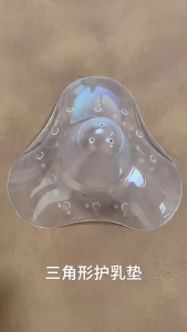 Pelindung Putting Baby Safe - Dot Bayi Berlaku Untuk Sterilisasi Suhu Tinggi 120°C