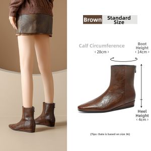 Agsdon | Elegant Taller Women Chelsea Boots