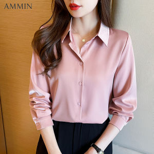 เสื้อเชิ้ตผ้าไหมแขนยาวผู้หญิงอารมณ์แฟชั่นสไตล์เกาหลีสีบริสุทธิ์เรียบง่ายระดับสูงสบายๆ เดินทาง สำหรับการใช้งานแบบไม่มีรอยย่น