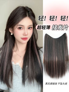 Pink Highlighted Long Hair Wig Piece Invisible Natural Hair Extension Piece Dyed Hair Extensions One Piece Hair Wig
