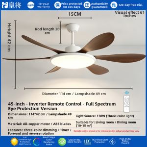 HUANGJIANG | Premium Vintage Large Ceiling Fan Light