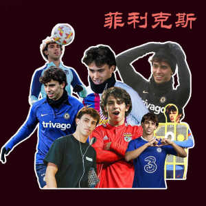 Joao Felix Sticker La Liga Barcelona เลิศล้ำ Star ไม่ติดกาวตกแต่งโทรศัพท์มือถือและคอมพิวเตอร์ โพลีเอสเตอร์ เซตของขวัญ