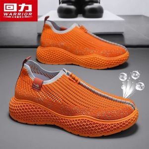 Warrior | Breathable 3D Printing Anti-odor Summer Leisure Shoes