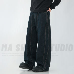 Retro American Style Loose Fit Mens Denim Jeans mid Waist Zipper Closure Cotton Polyester Blend Straight Leg Trousers