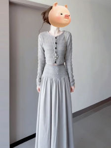 Homecore | Elegant and Younger Looking Gray Long Dress Set for Spring