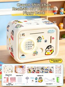 Fingerprint Password Savings Bank Childrens Toy Piggy Bank