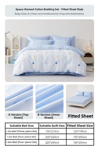 MERCURY Kids | Cotton Antibacterial Baby Bedding Set