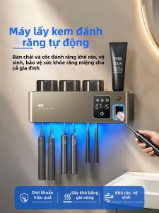 Huiye | Máy Đánh Răng Tự Động Bơm Kem Đánh Răng Khử Trùng Sấy Khô