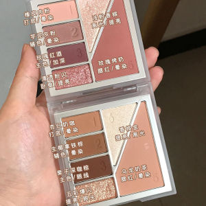 Economical Eyeshadow Blush Highlighter Integrated Palette for Women Sparkling Skin Brightening Makeup Palette Student Friendly