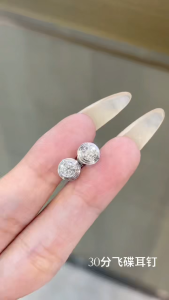 QUEENSUN 18k gold diamond earrings Lab Grown Diamond，UFO earrings round surrounded by diamonds sparkling earrings custom earrings diamond custom earrings飞碟耳环