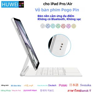Bàn Phím Thông Minh HUAWEI Smart Pogo Pin Magic Dành Cho iPad Air 11 Inch M3 M2 Pro 13 M4 12.9 6th 5th 4th 10.9 7th Kết Nối Trực Tiếp Với Máy Tính Bảng