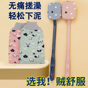 Bàn Chải Tắm Dài Tay Mạnh Mẽ Không Cần Người Khác Dùng Để Xoa Bóp Lưng Cho Phụ Nữ Dùng Tại Nhà Bàn Chải Tắm Bằng Vải Cotton