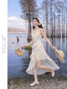 YOUXIANG | Đầm Dây Trắng Nhỏ Gọn Viền Ren
