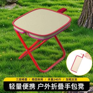 เก้าอี้พับพกพา ขนาดเล็ก สำหรับตกปลา งานคอนเสิร์ตกลางแจ้ง งานปาร์ตี้ งานวันเกิด ที่นั่งสำหรับเด็ก ที่นั่งสำหรับเด็ก