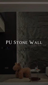 SG FOREVERGREEN | Tidal Flowing Water Wall Panel PU Stone Nature-Inspired Decorative Wall Panel Water-Pattern