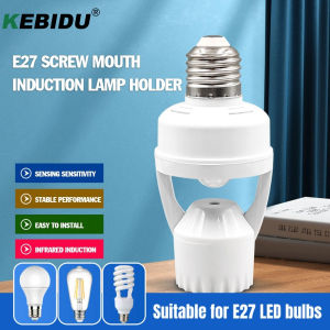 KEBIDU Smart Led Bulb E27 Plug PIR Motion Sensor 220V Light Bulb LED Lamp Base Socket Adapter