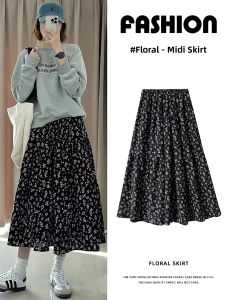 YAYANGREN | Black Floral A-Line Flared Mini Skirt for Petite Women