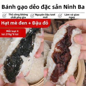 Bánh Gạo Nếp Hạt Mè Đen Handmade
